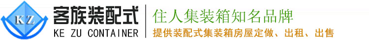 蘇州成臻智能裝備有限公司